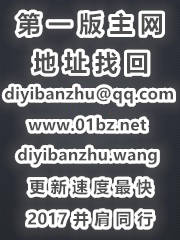 大食代评价
