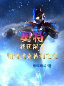 港综我也可以爱国